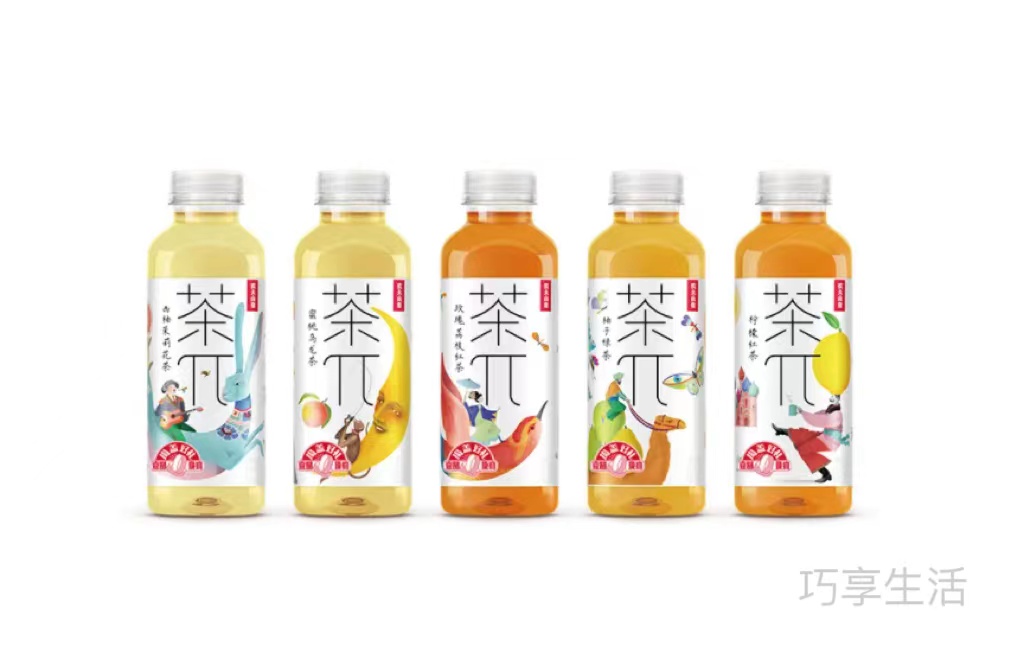 茶.jpg